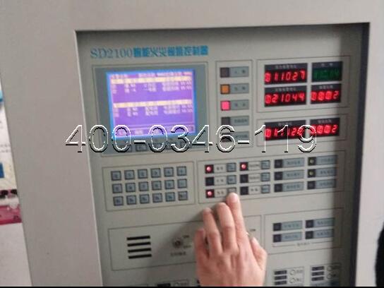 消防主機(jī)維修