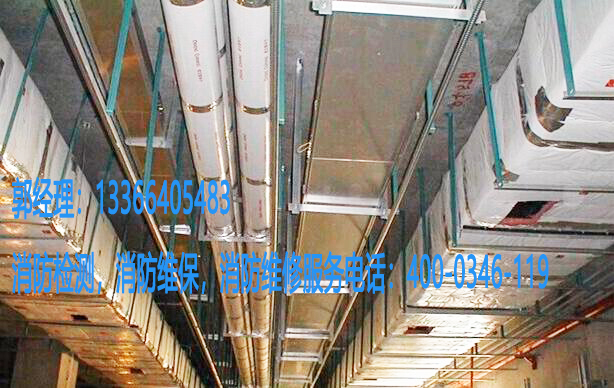 消防排煙管施工