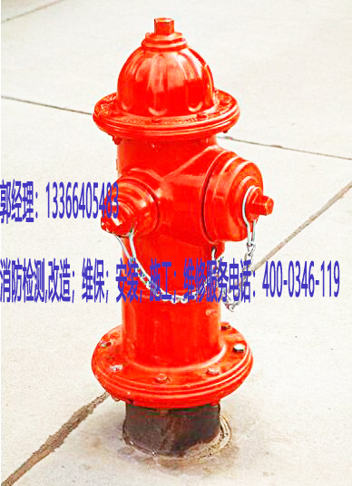 消防室內(nèi)消火栓栓口養(yǎng)護(hù)