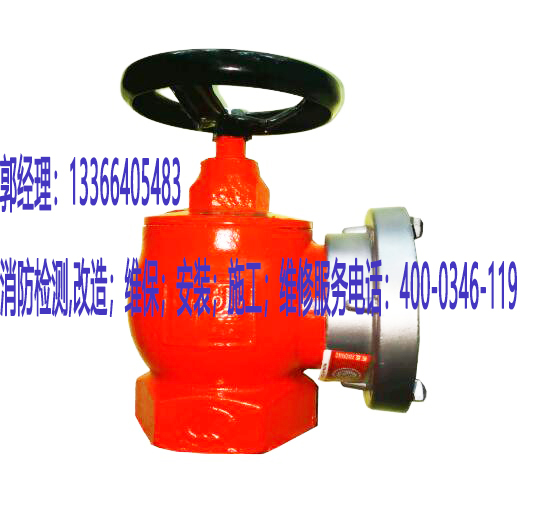 消防室內(nèi)消火栓栓口養(yǎng)護(hù)