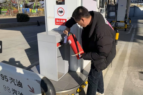 加油站消防評估如何選擇第三方消防檢測公司?